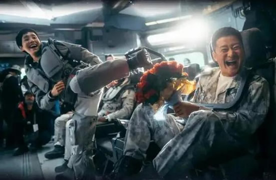 ���˵���2����������ʲô��˼ mossĪ˹���һ�仰���